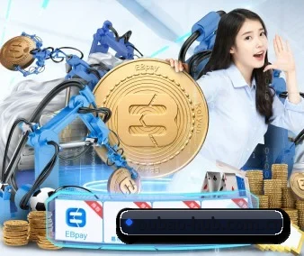 业务扩张